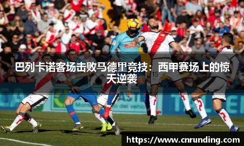 tcy8722太阳成集团官网