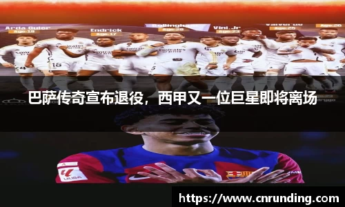 太阳成tcy8722