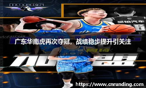 tcy8722太阳成集团官网