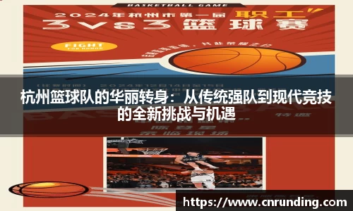 tcy8722太阳成集团官网