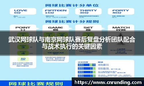 tcy8722太阳成