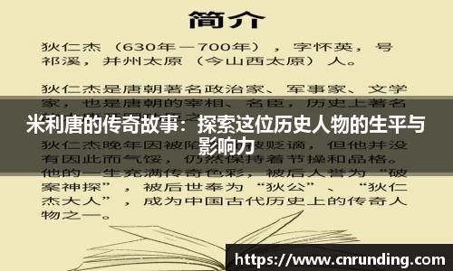tcy8722太阳成集团官网