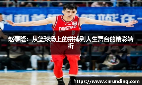 太阳成tcy8722