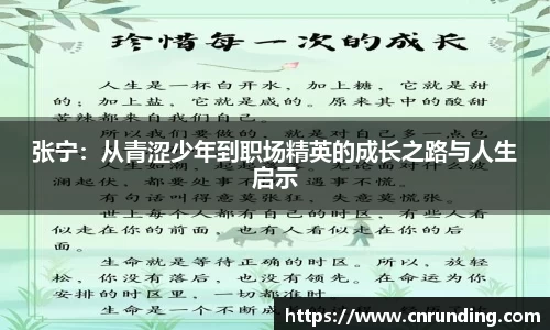 tcy8722太阳成集团官网