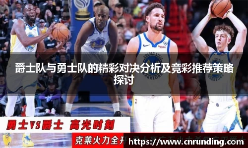tcy8722太阳成集团官网