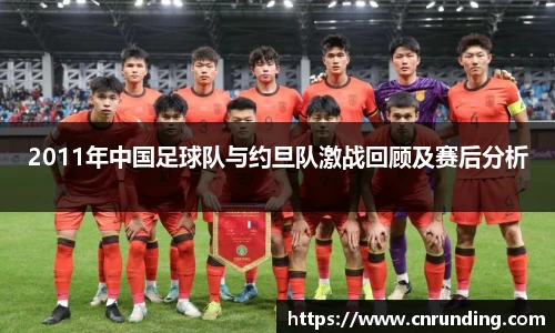 tcy8722太阳成