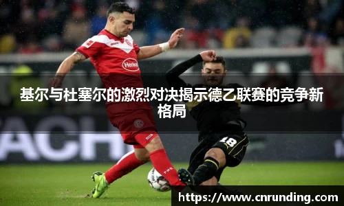 QY千亿球友会，QY球友会官网