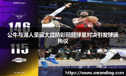 QY球友会