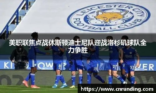 QY千亿球友会，QY球友会官网