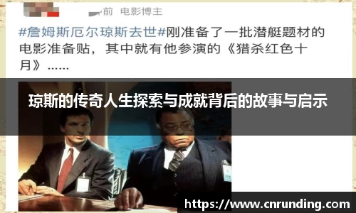 QY千亿球友会，QY球友会官网