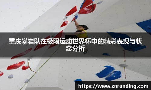 QY千亿球友会，QY球友会官网
