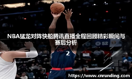 QY千亿球友会,QY球友会官网