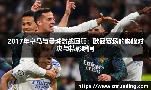 QY千亿球友会,QY球友会官网