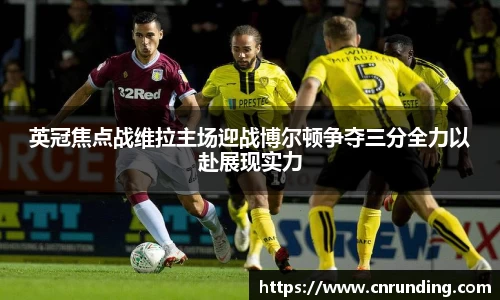 QY千亿球友会，QY球友会官网